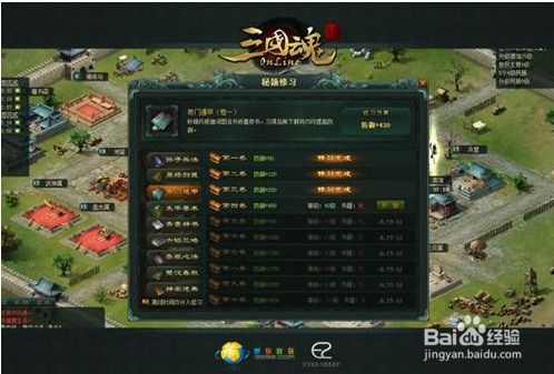 mirrordlc游戏攻略 VS 珠宝攻略游戏 mirrordlc游戏攻略 VS 珠宝攻略游戏