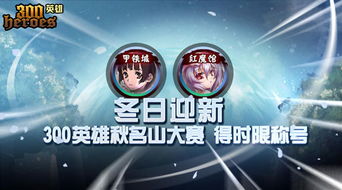 星际起航游戏新版本攻略 VS 觅长生游戏攻略初期攻略