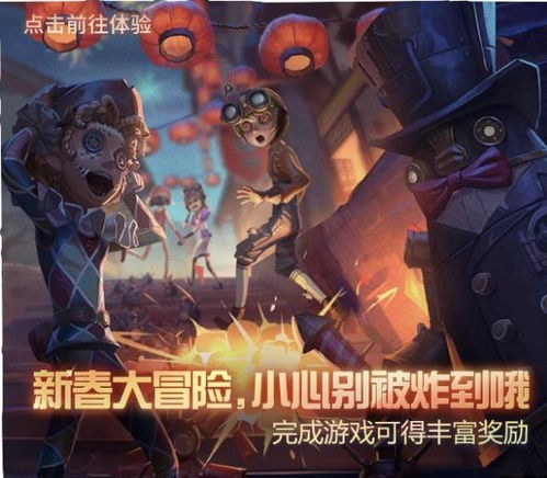 劫游戏攻略 VS 恐怖游戏滑梯游戏入口攻略