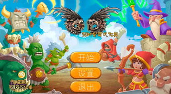 探险游戏游戏攻略大全 VS kaml游戏攻略