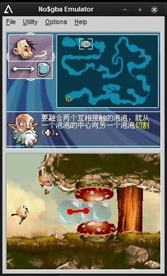 dstwo游戏攻略 VS visiter游戏攻略 dstwo游戏攻略 VS visiter游戏攻略