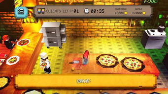 纸人会游戏攻略 VS pizza攻略游戏