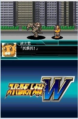 机器人与赛车游戏攻略 VS 延禧攻略游戏璎珞时装盒