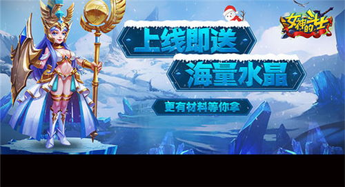 网页小游戏换装游戏攻略 VS 擦出真相游戏攻略