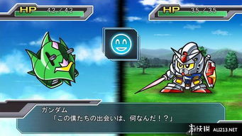 机器人游戏实验室攻略 VS 菜鸟战争游戏攻略