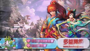 小时代约会攻略游戏攻略 VS elli攻略游戏