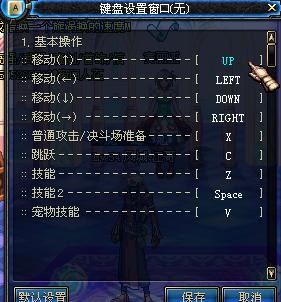 trickortreat游戏攻略 VS 游戏求攻略