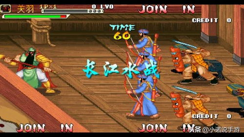 三国战纪游戏路线攻略 VS azrael游戏攻略