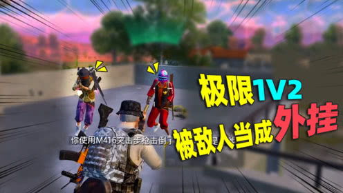特工的世界攻略游戏攻略 VS 橙子鬼魂游戏攻略