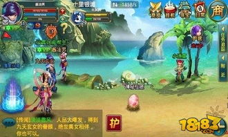 升级游戏修仙小游戏攻略 VS 小游戏探灵攻略手机版
