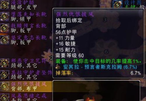 怀旧游戏攻略光盘 VS 三个大人游戏攻略