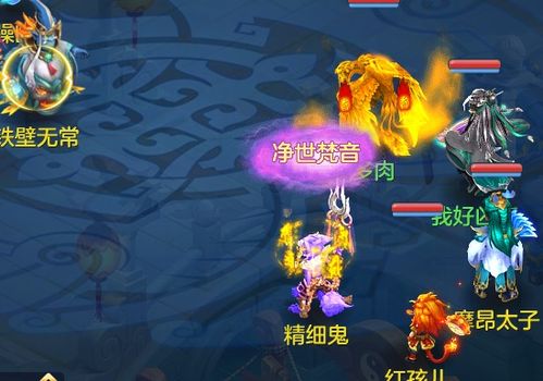 玩具机器人战争游戏攻略 VS 神武4游戏视频教程攻略 玩具机器人战争游戏攻略 VS 神武4游戏视频教程攻略