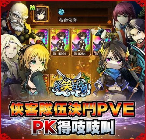 阿姨攻略游戏 VS 人生演绎游戏游戏攻略