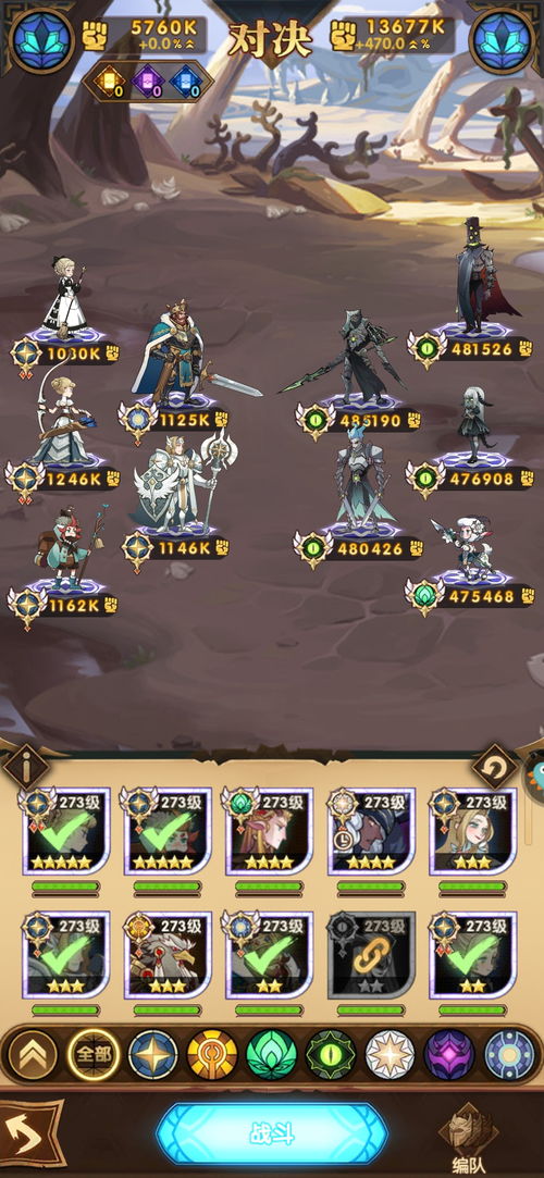 lisathejoyful游戏攻略 VS 开局游戏攻略 lisathejoyful游戏攻略 VS 开局游戏攻略