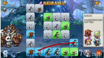 游戏maxs攻略 VS 解谜游戏说谎游戏攻略