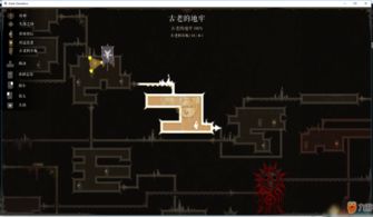 割草游戏小白游戏指南攻略 VS 蝙蝠侠与骑士游戏攻略