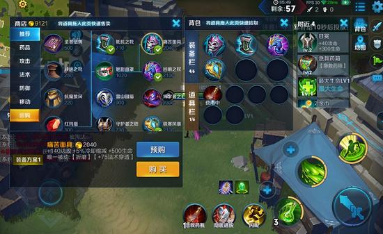 npyz游戏攻略 VS 探索计划游戏攻略
