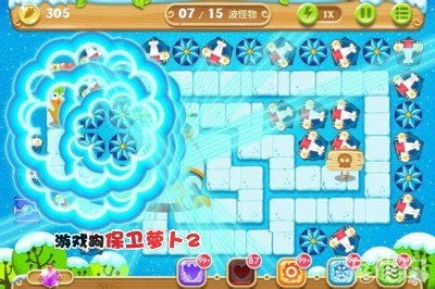 晶游戏攻略 VS 游戏攻略抄袭