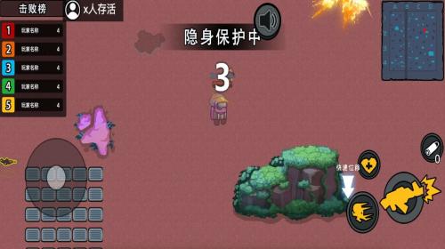 节省游戏攻略 VS 终末游戏攻略 节省游戏攻略 VS 终末游戏攻略