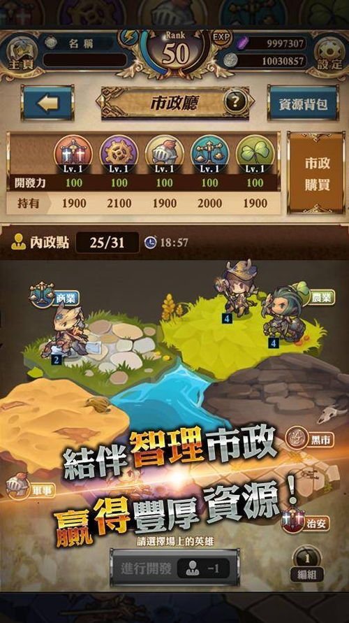 迷雾小游戏游戏攻略视频 VS 游戏故事攻略