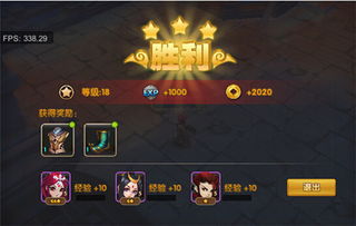 qq莽荒纪2游戏攻略 VS 攻略游戏赚钱