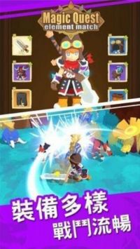 zoey游戏攻略 VS 涌动游戏攻略 zoey游戏攻略 VS 涌动游戏攻略