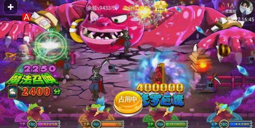 sleepinggirl游戏攻略 VS 游戏魔堡攻略
