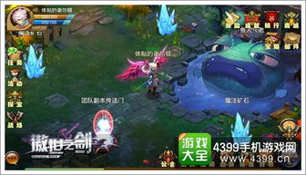 gandle游戏攻略 VS 攻略游戏破防