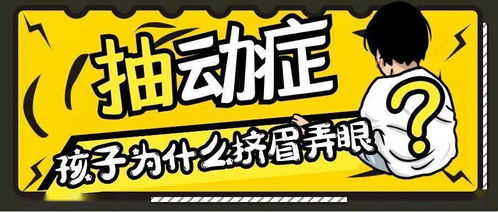 mistico游戏攻略 VS 挤眉弄眼攻略游戏