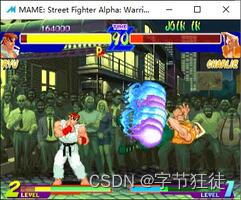 游戏hackmud攻略 VS 黑山攻略游戏