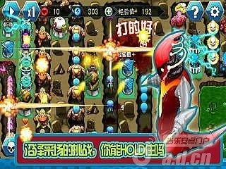 游戏杀戮尖塔百科攻略 VS 手游攻略游戏攻略
