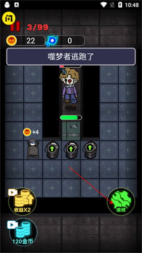 非黑即白双人版游戏攻略 VS 华为游戏攻略游戏推荐