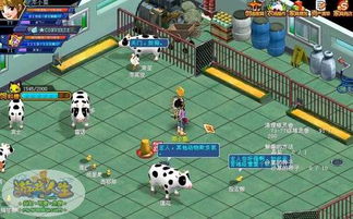Mira游戏攻略 VS 畜牧游戏攻略