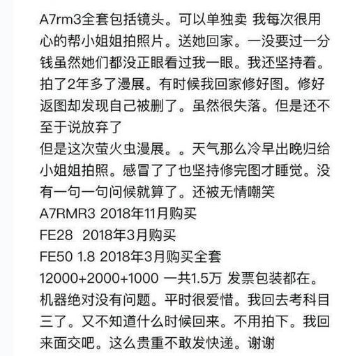 灵魂拷问游戏游戏攻略 VS 史上最肯爹的游戏7攻略 灵魂拷问游戏游戏攻略 VS 史上最肯爹的游戏7攻略