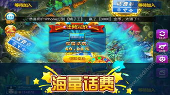 eye游戏攻略 VS 同仁麻辣游戏攻略