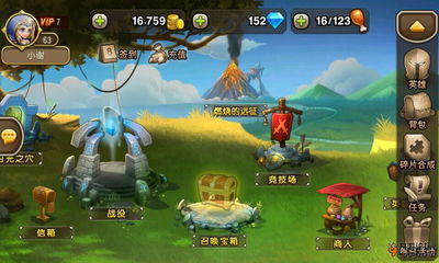 npyz游戏攻略 VS 厦门攻略游戏