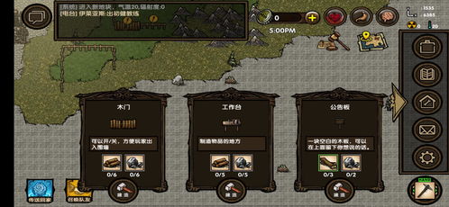 小游戏生存模式游戏攻略 VS 血色游戏攻略 小游戏生存模式游戏攻略 VS 血色游戏攻略