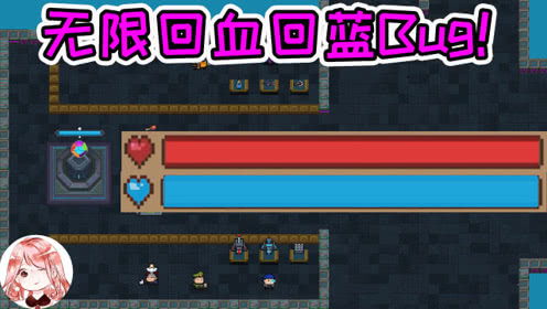 PP游戏攻略 VS murder游戏攻略