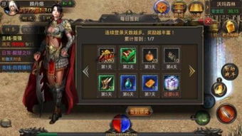 我是弓箭手游戏攻略 VS cago游戏攻略