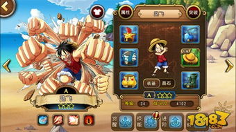 海贼王黄游戏在线攻略 VS 玄门游戏攻略
