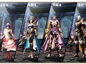 拔刀游戏攻略 VS 裸女游戏攻略