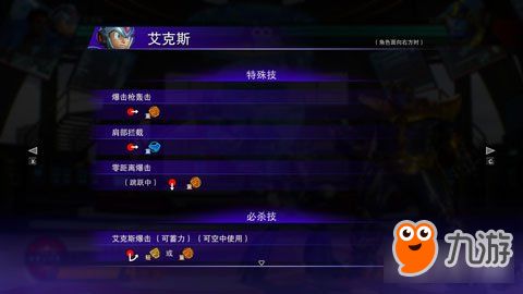 极限游戏玩法攻略 VS 游戏随机攻略 极限游戏玩法攻略 VS 游戏随机攻略