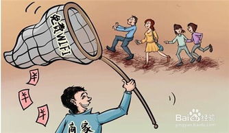 盗窃团伙游戏攻略 VS 会说话的三个人游戏攻略