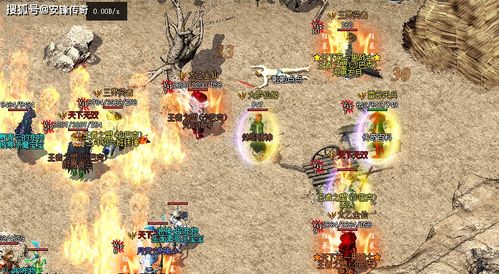大唐游戏攻略 VS outland游戏攻略