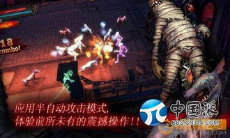 茶叶蛋游戏47关攻略 VS darkraider游戏攻略