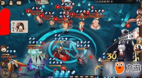 tomai游戏攻略 VS 雨游戏攻略