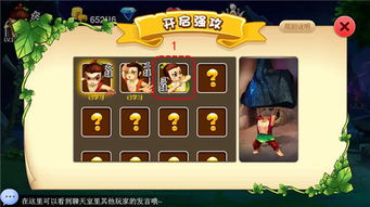 伐木游戏新手攻略 VS 葫芦娃游戏游戏攻略