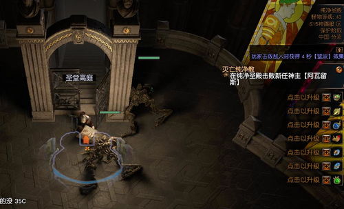 潇湘攻略游戏 VS 抵御BOSS游戏攻略