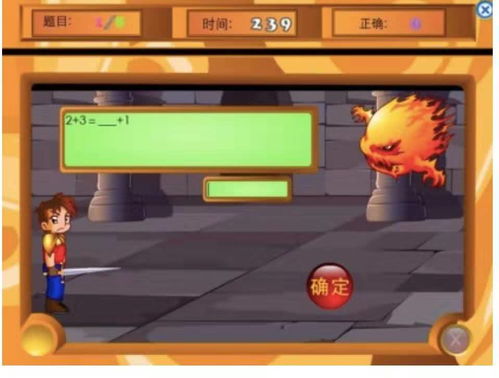 secretary游戏攻略 VS 《你好》游戏攻略
