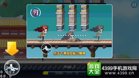 荒野兄弟攻略游戏 VS eraser游戏攻略